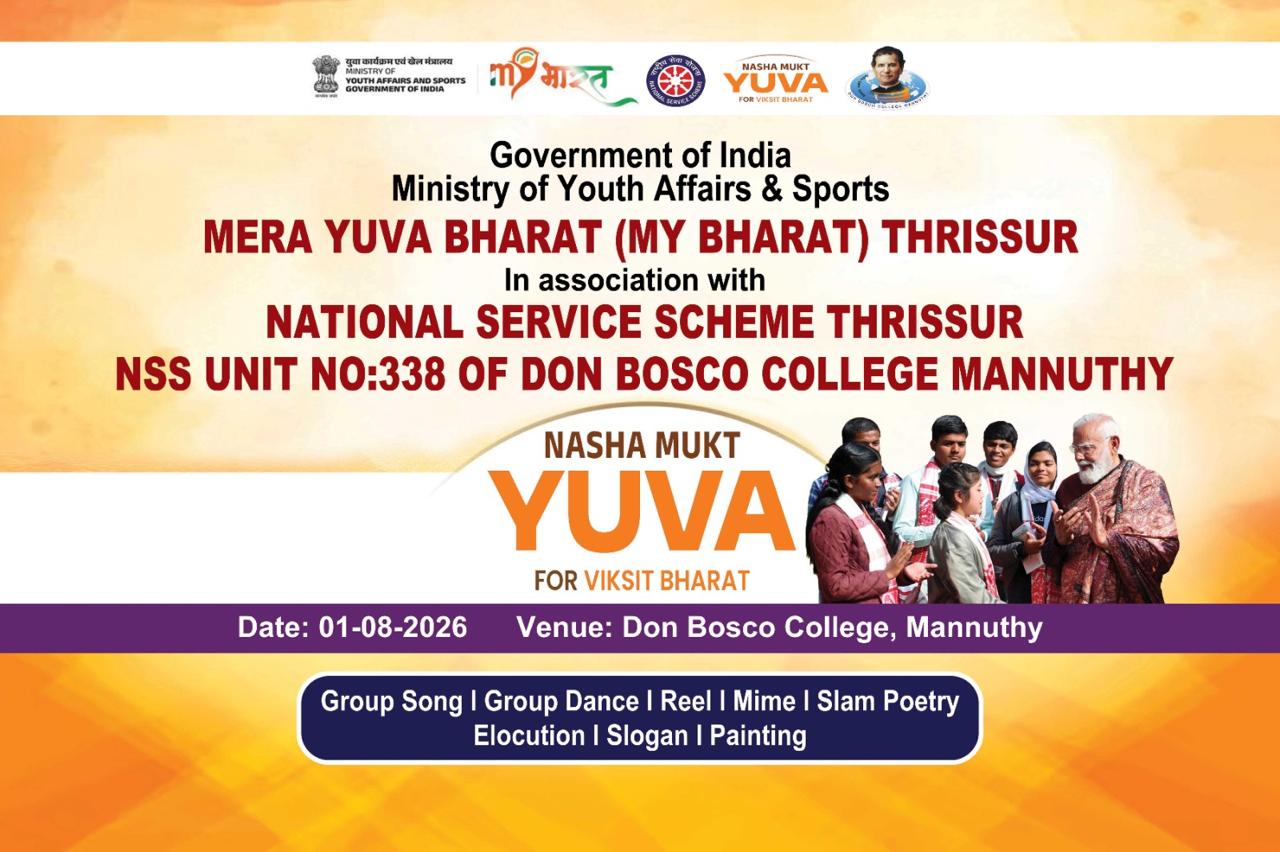 Don Bosco College NSS Unit Secures District-Level Honors at Nasha Mukht Yuva for Viksit Bharat Competition